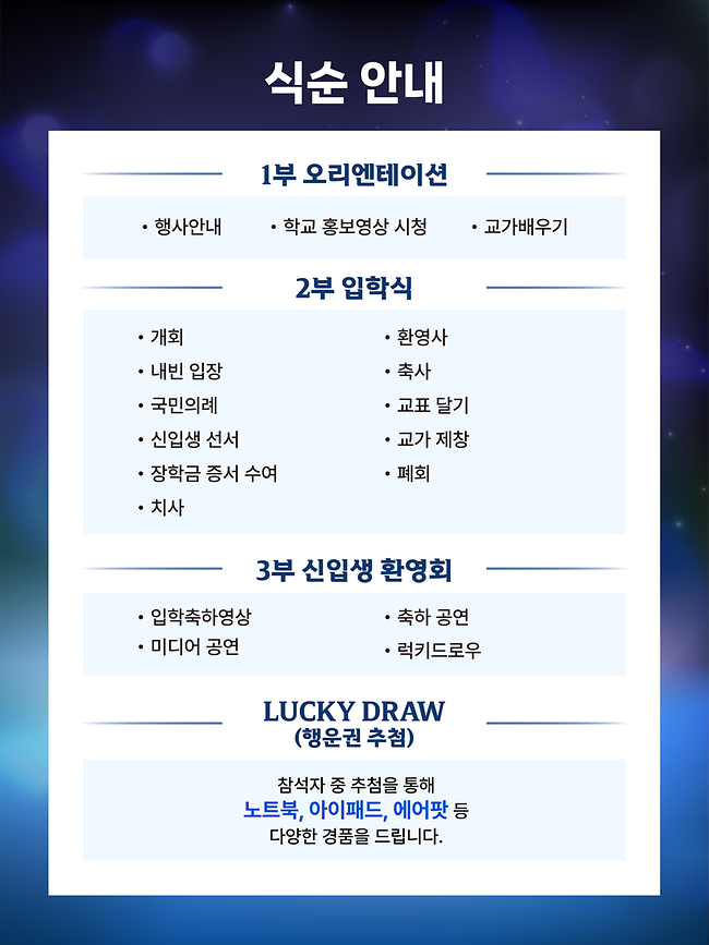  숙명여자대학교 순헌칼리지 갤러리 게시판 test 입니다.